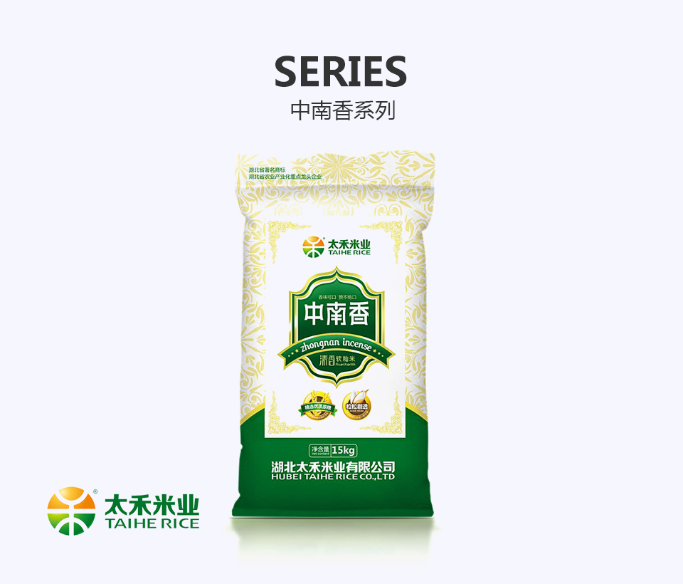 SERIES